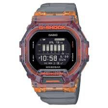 A Casio G-Shock GBD-200SM