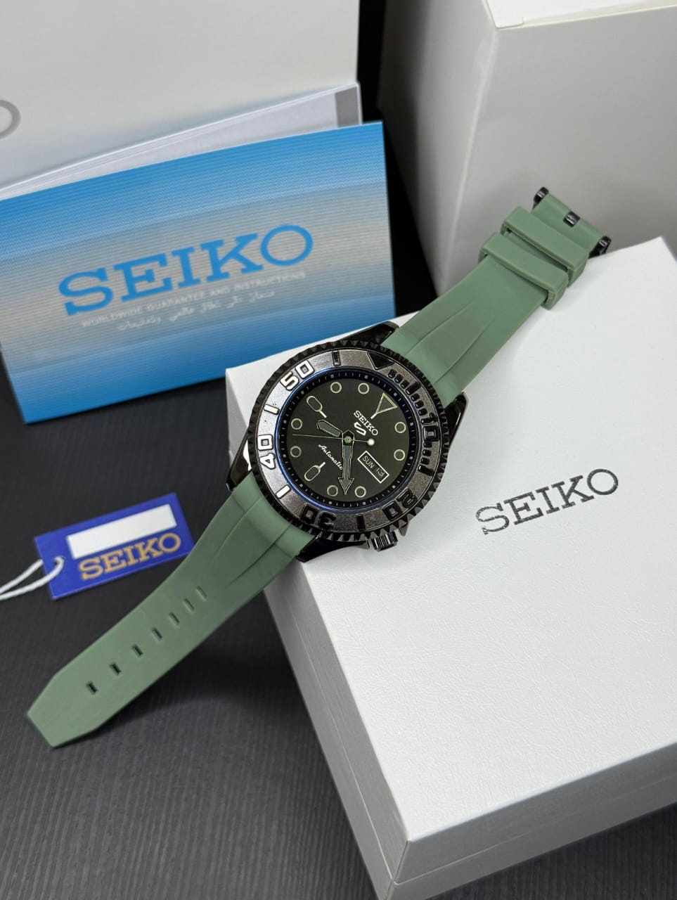 Seiko